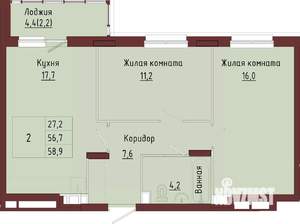 2-к квартира, строящийся дом, 61м2, 2/9 этаж