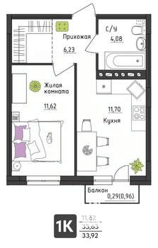 1-к квартира, вторичка, 34м2, 2/4 этаж