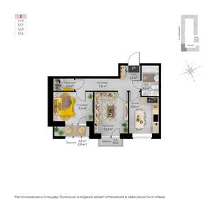 2-к квартира, строящийся дом, 58м2, 6/6 этаж