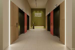 2-к квартира, вторичка, 46м2, 16/24 этаж