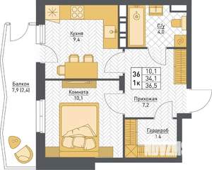 1-к квартира, вторичка, 37м2, 6/8 этаж