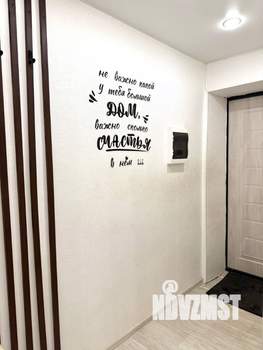 2-к квартира, вторичка, 43м2, 2/5 этаж