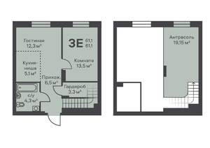 3-к квартира, вторичка, 61м2, 1/4 этаж