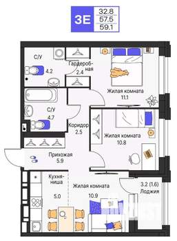 3-к квартира, строящийся дом, 59м2, 2/16 этаж
