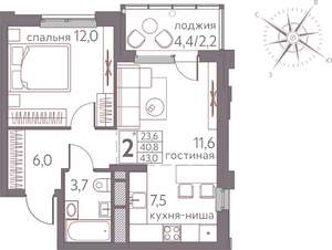 2-к квартира, строящийся дом, 43м2, 8/20 этаж