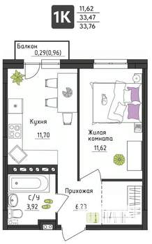 1-к квартира, вторичка, 34м2, 2/4 этаж