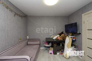 3-к квартира, вторичка, 57м2, 2/9 этаж