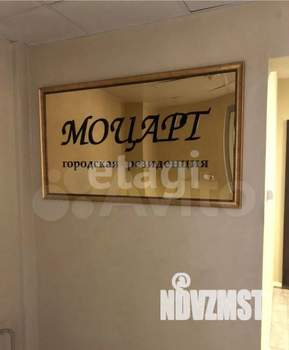 2-к квартира, вторичка, 68м2, 3/7 этаж