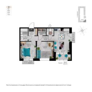 2-к квартира, строящийся дом, 64м2, 2/6 этаж