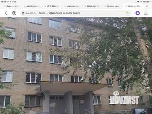 Студия квартира, вторичка, 19м2, 5/5 этаж