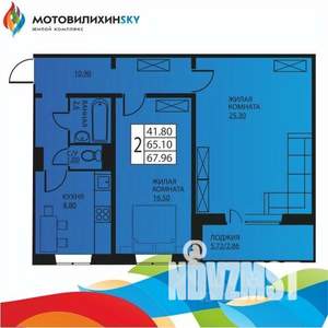 2-к квартира, вторичка, 64м2, 7/12 этаж