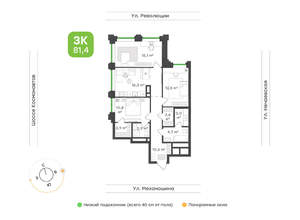 3-к квартира, вторичка, 81м2, 13/30 этаж