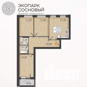 3-к квартира, вторичка, 73м2, 3/4 этаж