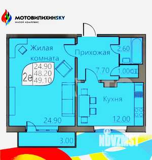 1-к квартира, вторичка, 50м2, 3/17 этаж