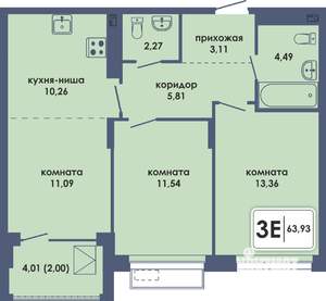 3-к квартира, вторичка, 64м2, 8/10 этаж