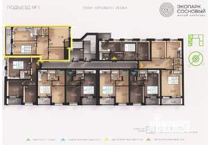2-к квартира, вторичка, 75м2, 2/4 этаж