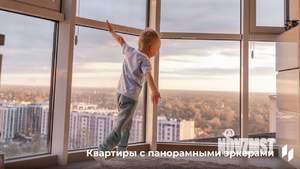 1-к квартира, вторичка, 33м2, 9/25 этаж