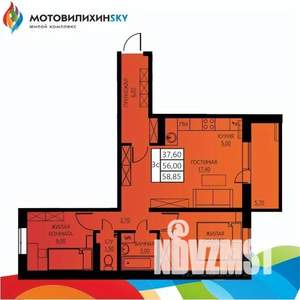 3-к квартира, вторичка, 56м2, 3/8 этаж