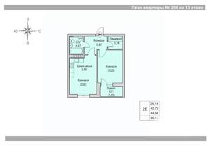 2-к квартира, вторичка, 45м2, 13/24 этаж