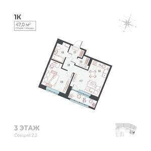 2-к квартира, вторичка, 47м2, 3/6 этаж