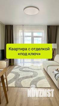 1-к квартира, вторичка, 35м2, 5/6 этаж