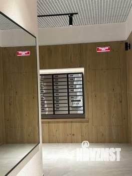 3-к квартира, вторичка, 63м2, 6/22 этаж