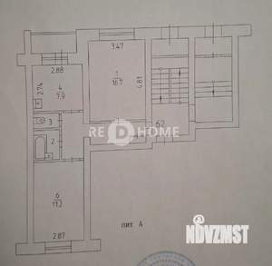 2-к квартира, вторичка, 47м2, 1/5 этаж