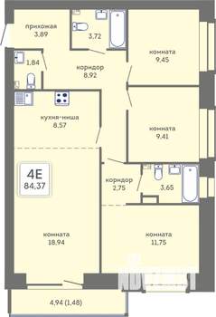 4-к квартира, вторичка, 84м2, 4/7 этаж