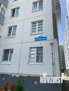 3-к квартира, вторичка, 62м2, 2/12 этаж