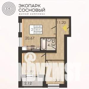 2-к квартира, вторичка, 58м2, 1/4 этаж