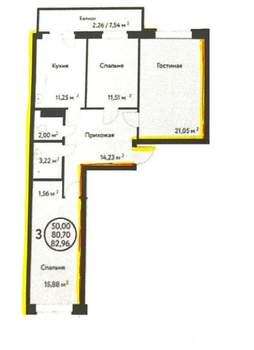 3-к квартира, вторичка, 81м2, 14/16 этаж