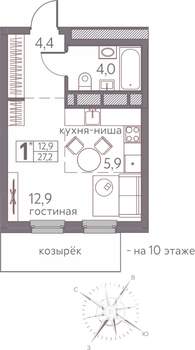 Студия квартира, строящийся дом, 27м2, 6/20 этаж