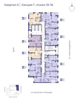 3-к квартира, строящийся дом, 60м2, 14/25 этаж