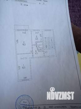 2-к квартира, вторичка, 47м2, 4/5 этаж