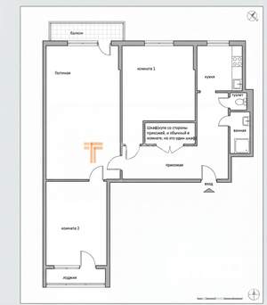 3-к квартира, вторичка, 63м2, 7/9 этаж