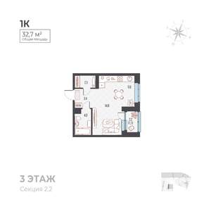 Студия квартира, вторичка, 33м2, 3/6 этаж