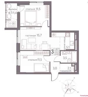 3-к квартира, вторичка, 54м2, 15/20 этаж