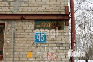 1-к квартира, вторичка, 28м2, 5/5 этаж