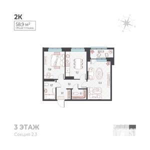 2-к квартира, вторичка, 60м2, 5/6 этаж