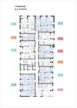 2-к квартира, вторичка, 49м2, 8/22 этаж