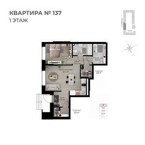 1-к квартира, строящийся дом, 58м2, 1/6 этаж