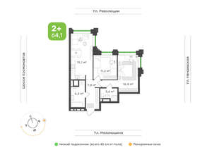 2-к квартира, вторичка, 64м2, 7/30 этаж