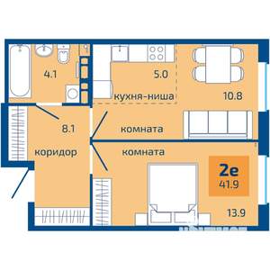2-к квартира, строящийся дом, 42м2, 6/10 этаж