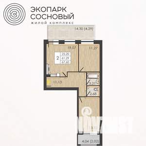 2-к квартира, вторичка, 61м2, 1/4 этаж