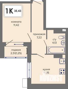 1-к квартира, вторичка, 35м2, 12/14 этаж
