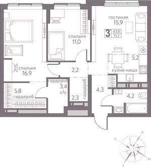 Студия квартира, строящийся дом, 71м2, 17/20 этаж
