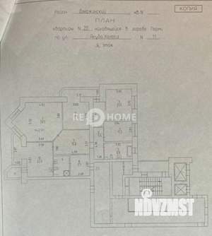4-к квартира, вторичка, 149м2, 4/10 этаж
