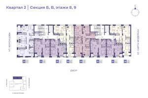 1-к квартира, строящийся дом, 38м2, 9/9 этаж