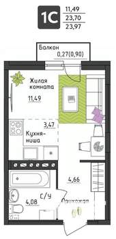 Студия квартира, вторичка, 24м2, 4/4 этаж