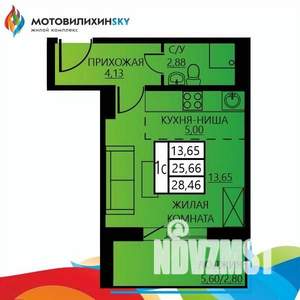 1-к квартира, вторичка, 28м2, 4/8 этаж